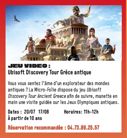 Ubisoft Discovery Tour Ancient Greece